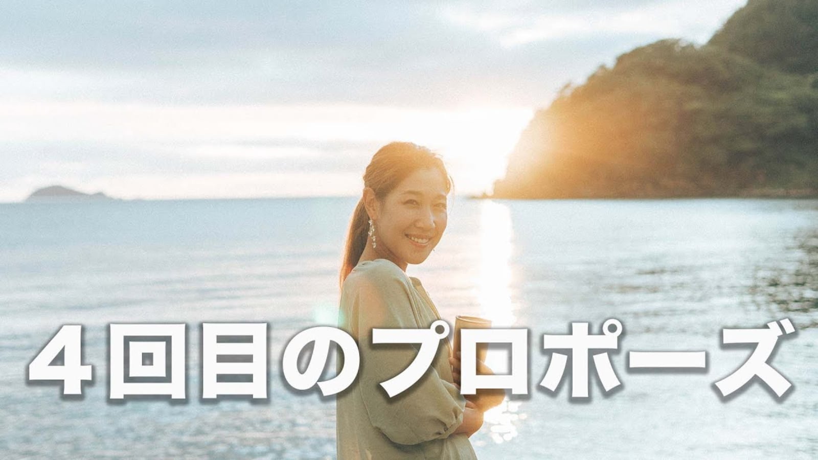  Apple、Vitalsアプリなどを備えた4回目のwatchOS 11パブリックベータ版をリリース