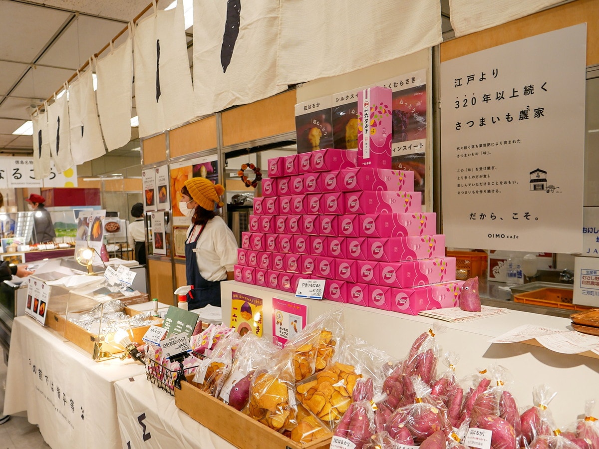 埼玉・OIMO cafe（通期）はサツマイモ農家が手掛ける店舗ということで焼き芋、お芋スイーツのほかサツマイモも販売