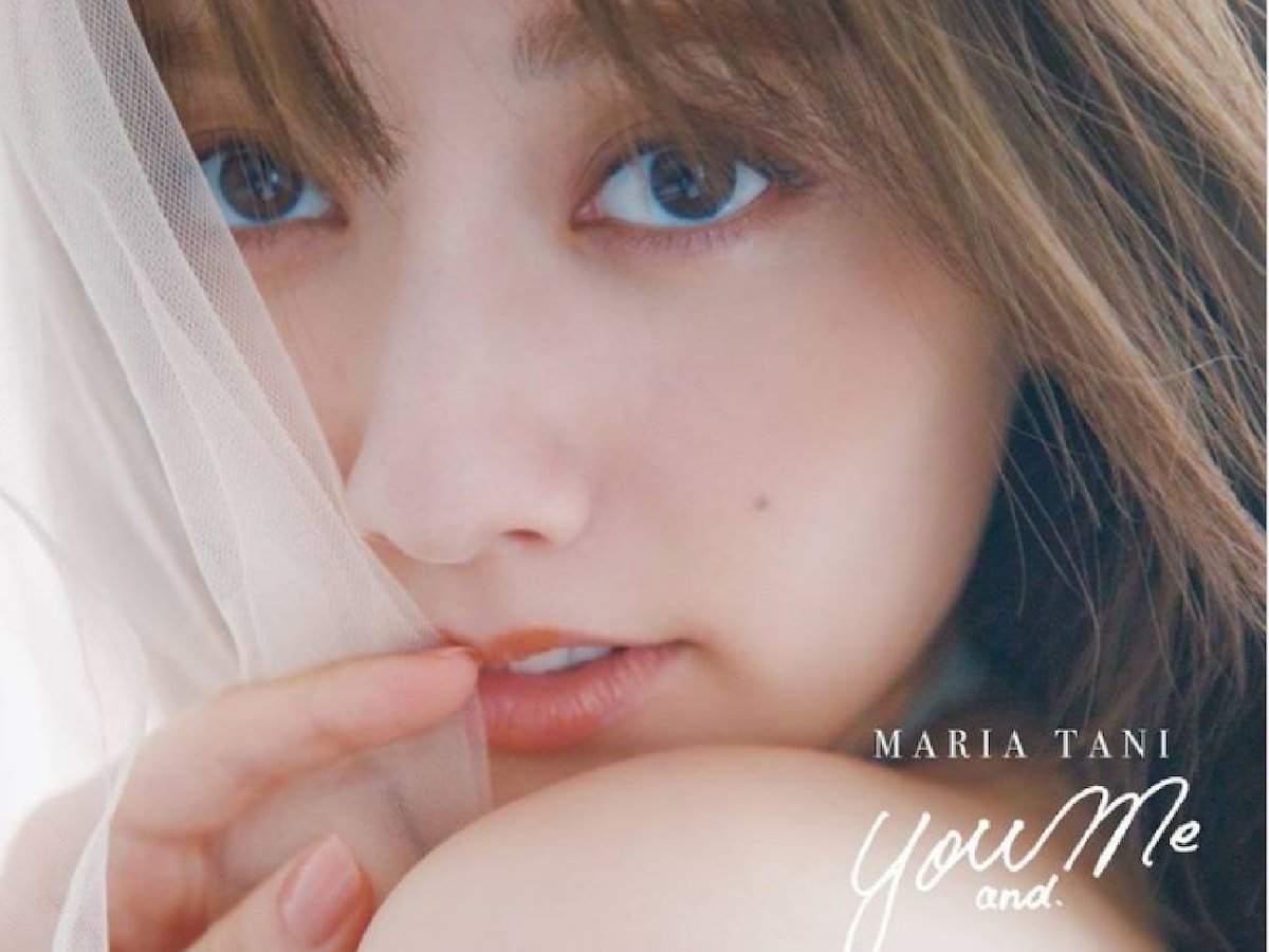 「感動的な美しさ」谷まりあ、大胆に肌を露出した妖艶な姿の写真集表紙を解禁! 「お肌が綺麗ですね」 - All About NEWS
