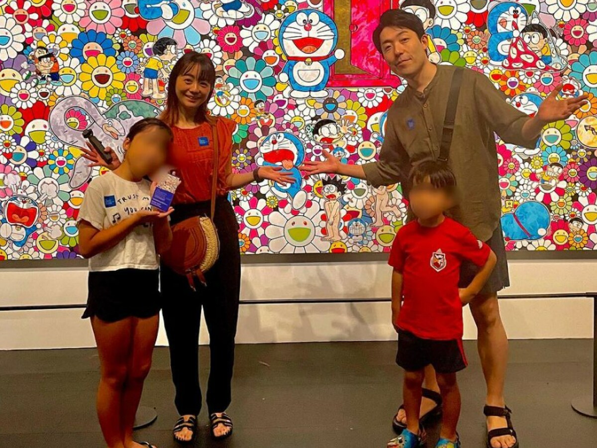 福田萌、夫・中田敦彦＆子どもたちとの最新家族ショット公開！ 「良いパパですよね」「楽しそうですね」 - All About ニュース