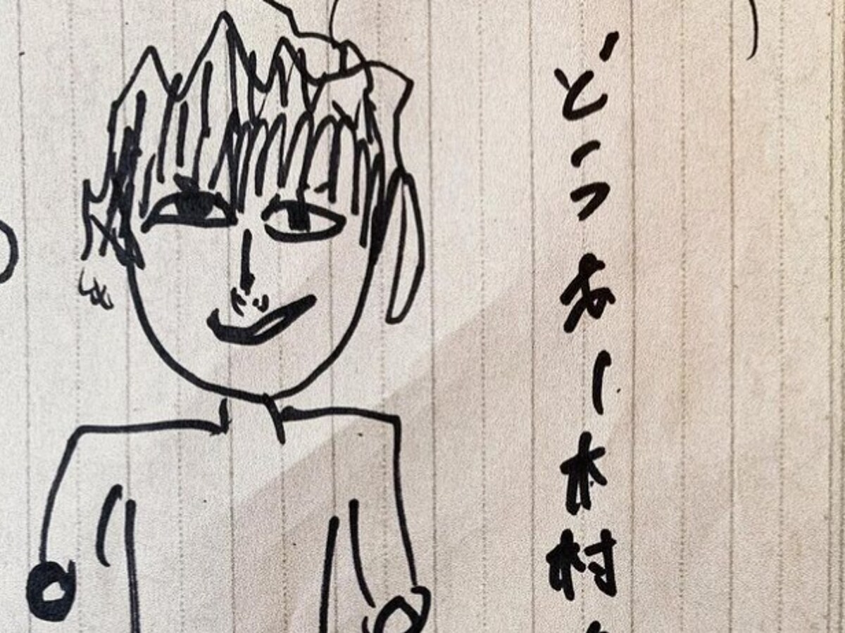 木村カエラ、息子が描いた自身の似顔絵にツッコミ「この手ど …