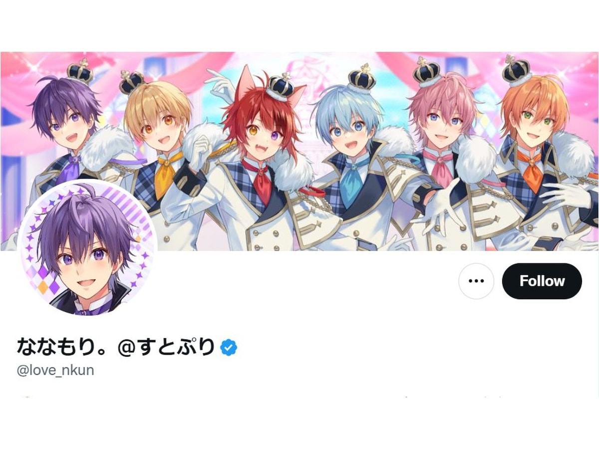 すとぷりジェル＆ななもり。オリジナルクリアカードSD2点セット なな