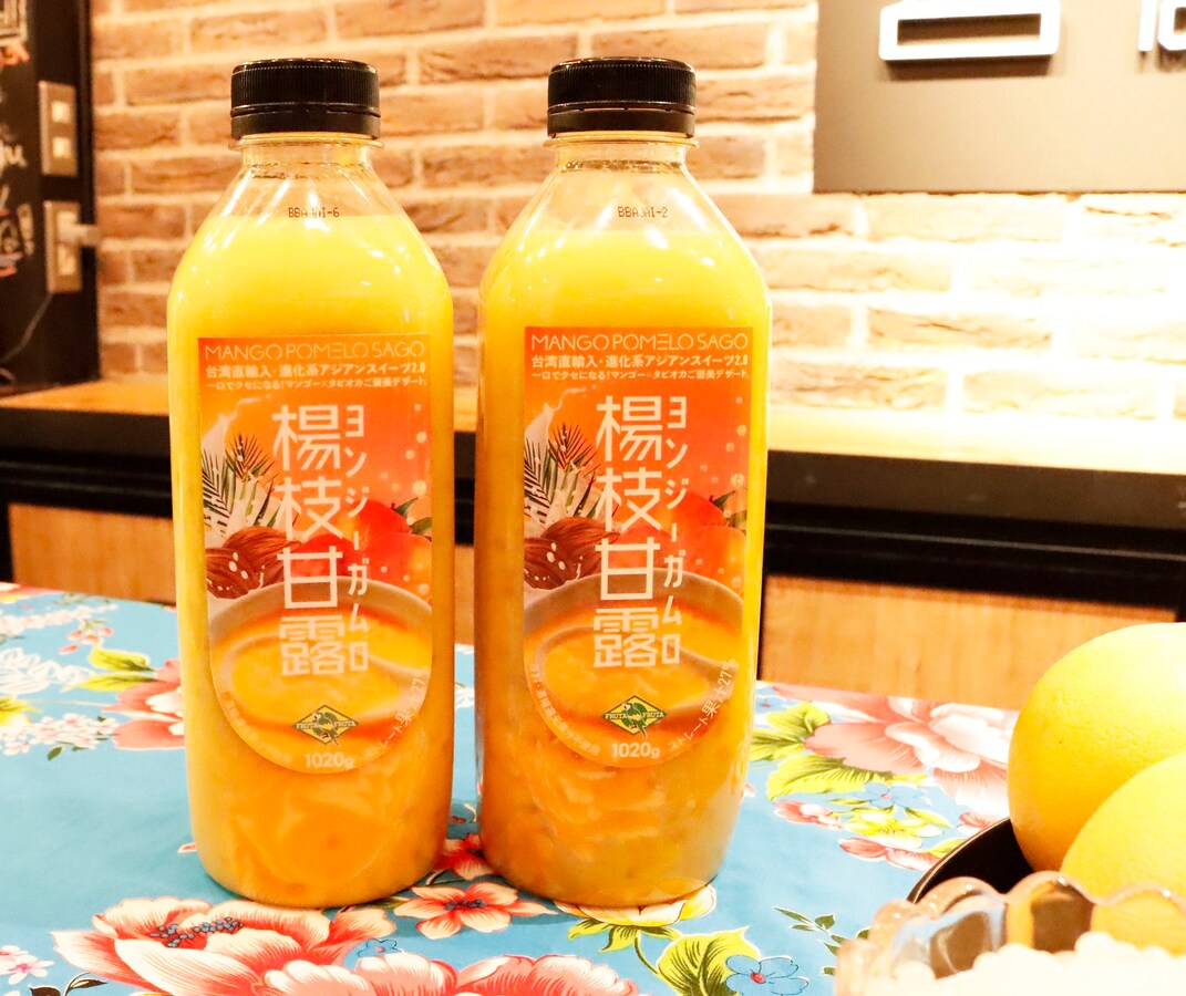 タピオカ入りマンゴージュース 楊枝甘露12本セット！（1,020g×12本） タピオカ入りマンゴージュース 楊枝甘露12本セット！（1,020g×12本