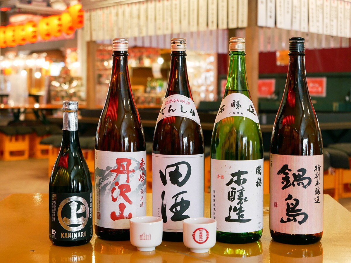 「ちょい呑みセット」で楽しめる日本酒（一部）とオリジナルお猪口