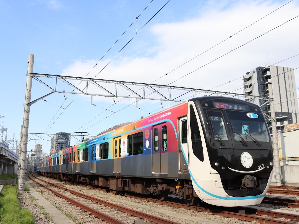 東急の「SDGsトレイン」がリニューアル! 新しい車両デザインや取り組みをリポート - All About ニュース