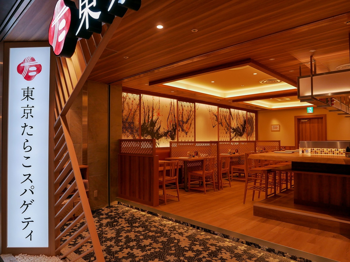 FOOD&TIME ISETAN YOKOHAMAに「東京たらこスパゲティ」がオープン