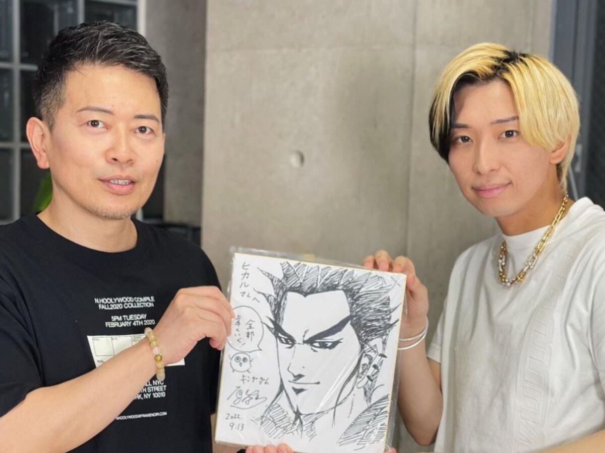 宮迫博之、ヒカルも出資した“牛宮城”に爆破予告、犯人は12歳の小学生。“お咎めなし”の結果に「両親に報告するべき」の声上がる - All About  ニュース