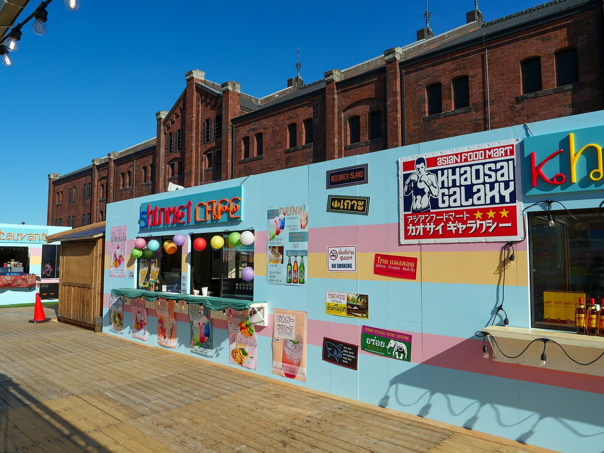 多彩なイベントも魅力の横浜赤レンガ倉庫。画像は「Red Brick Island 2023」の様子