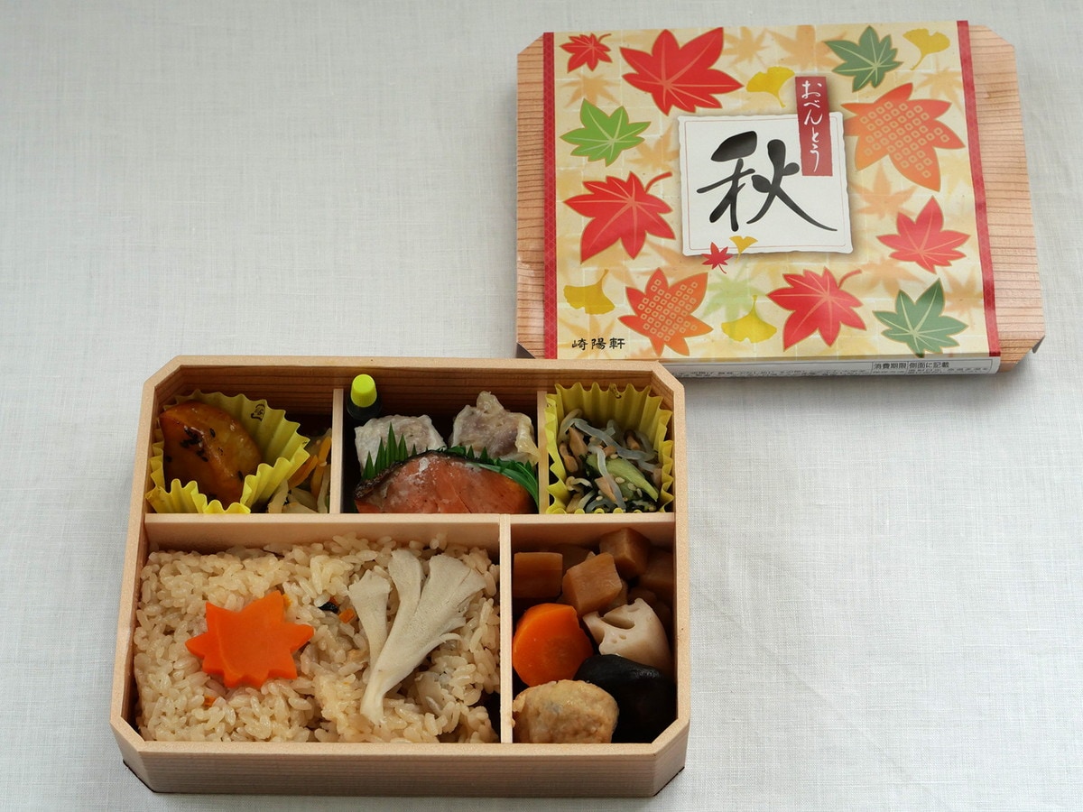 「おべんとう秋」は、4種類のきのこを使用