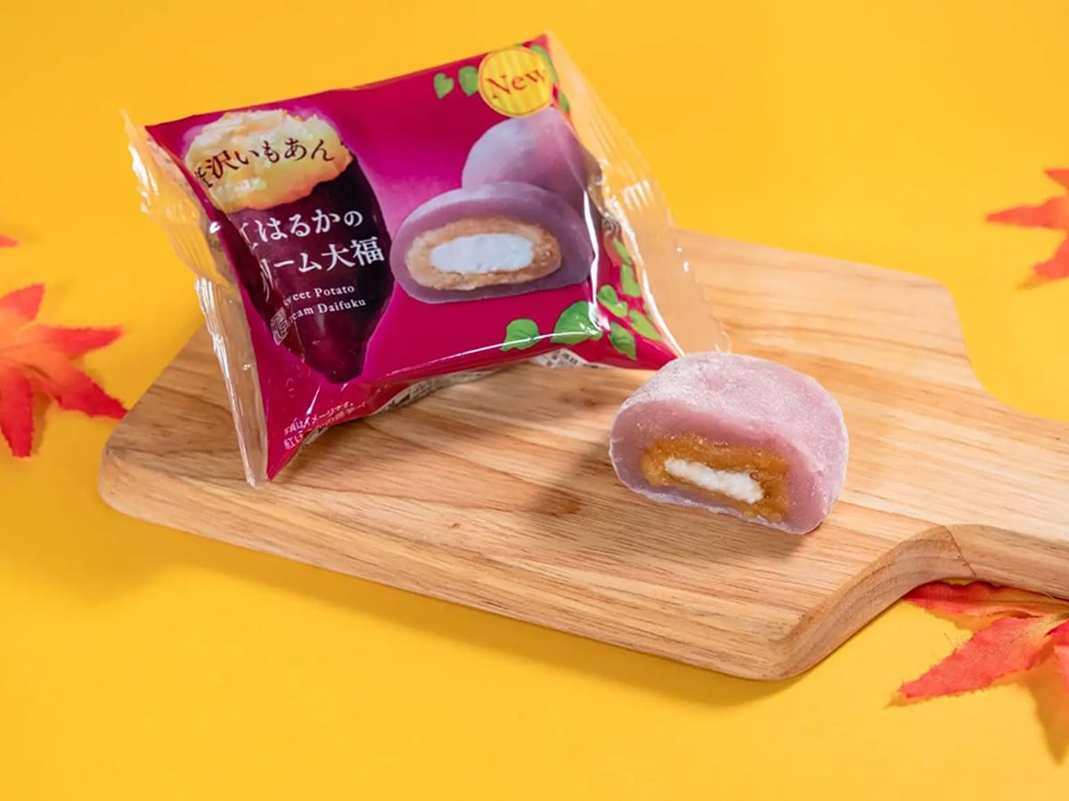 「紅はるかのクリーム大福」