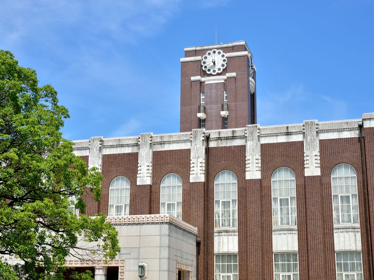 入学してみたい「国立大学」ランキング！ 2位「京都大学」