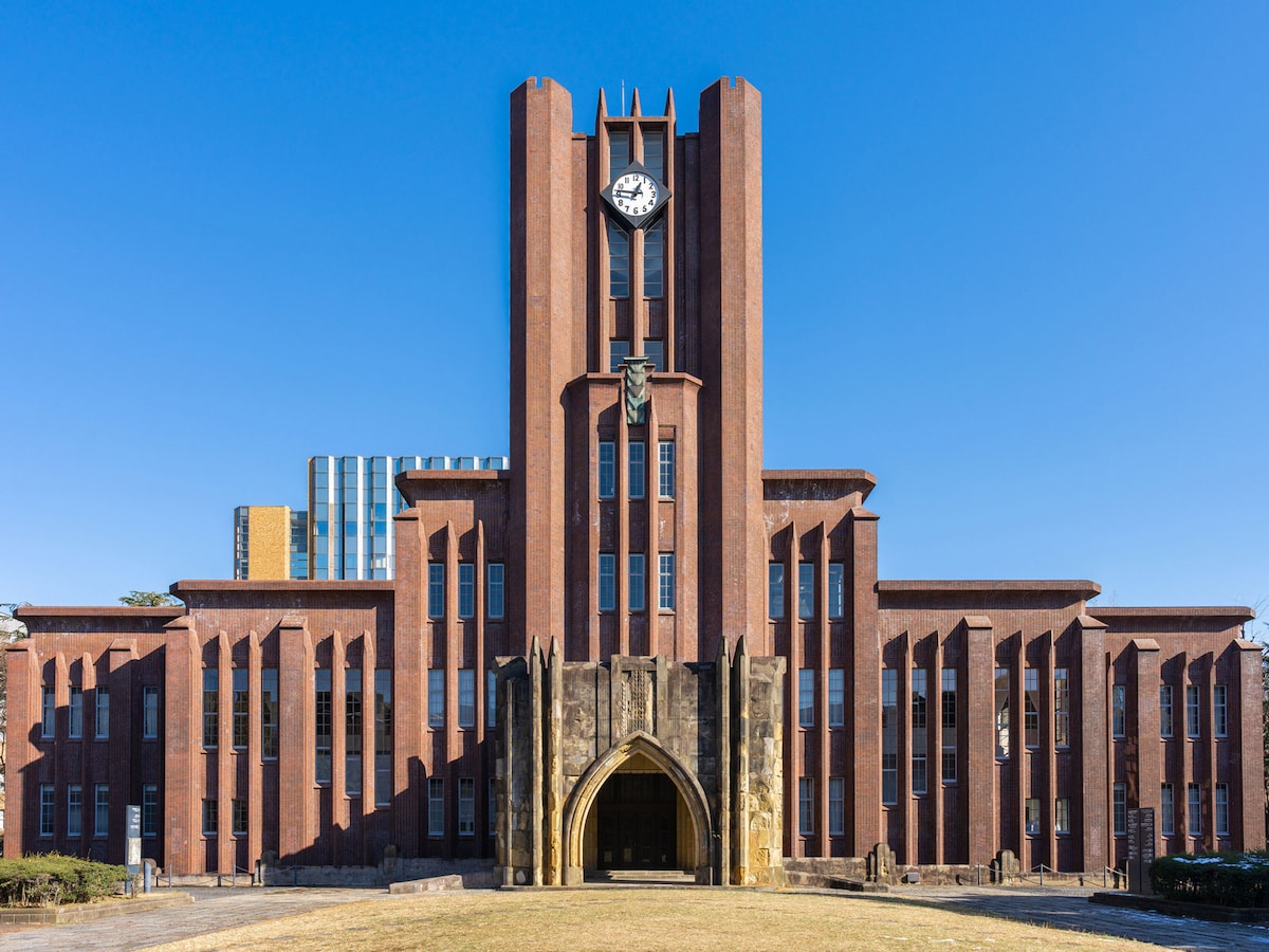 「天才が多そうな国立大学」ランキングで1位に選ばれた「東京大学」