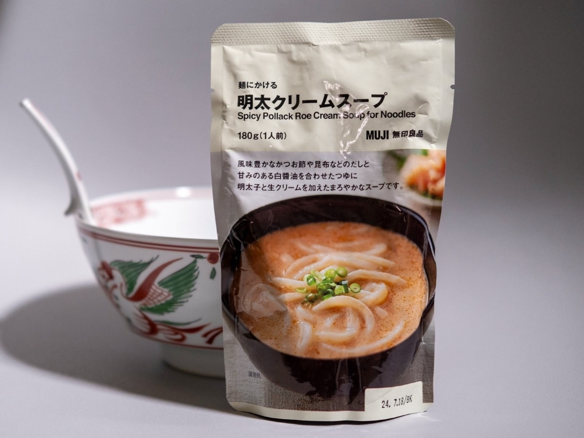 “麺にかける”だけで完成の「明太クリームスープ」​​​​​