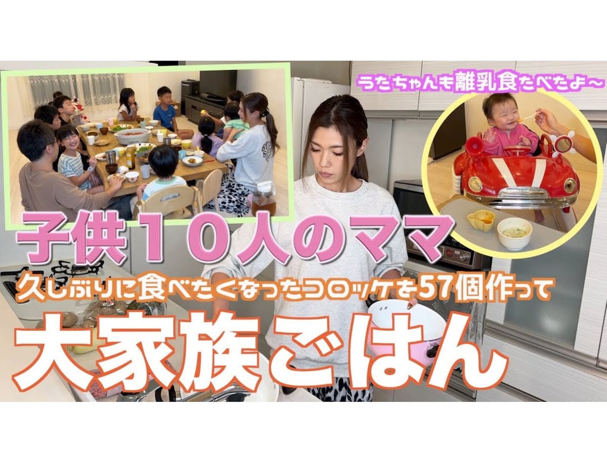 友達やご家族が集まるお食事に最適なレノックスのキャセロールで豪華な食卓間違いなし 友達やご家族が集まるお食事に最適なレノックスのキャセロールで豪華な