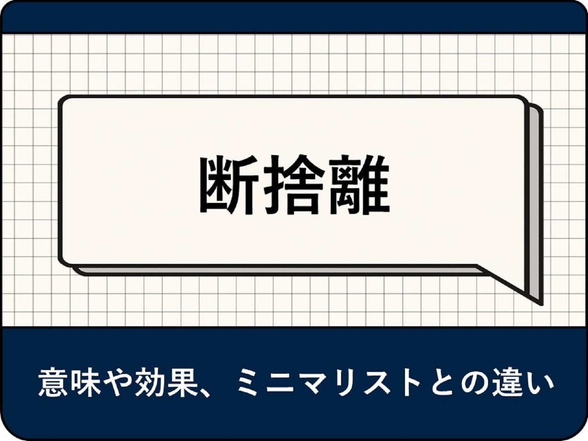 655c40db6a9b6.jpg