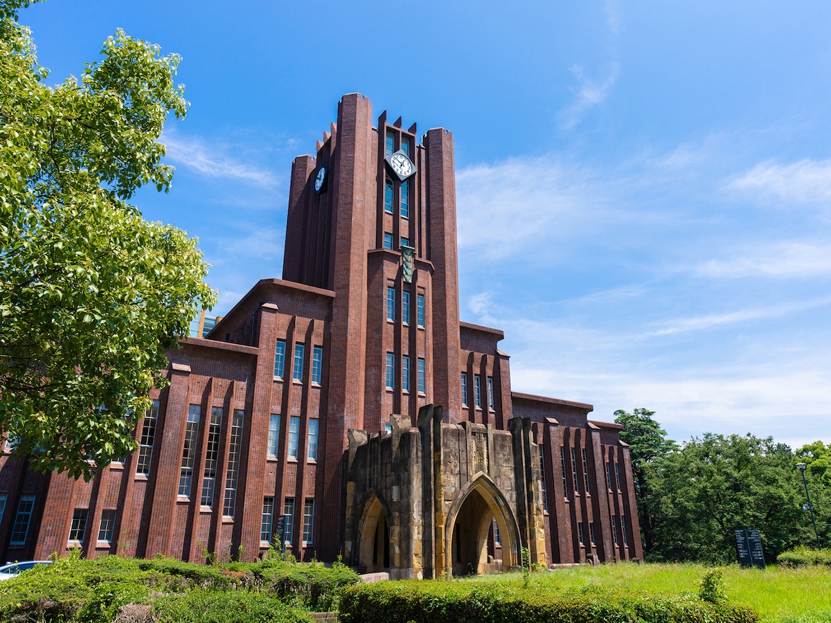 2位は「東京大学」！ 西日本出身者が選ぶ「子どもに行ってほしい大学」ランキング、1位は？(2/2) All About ニュース