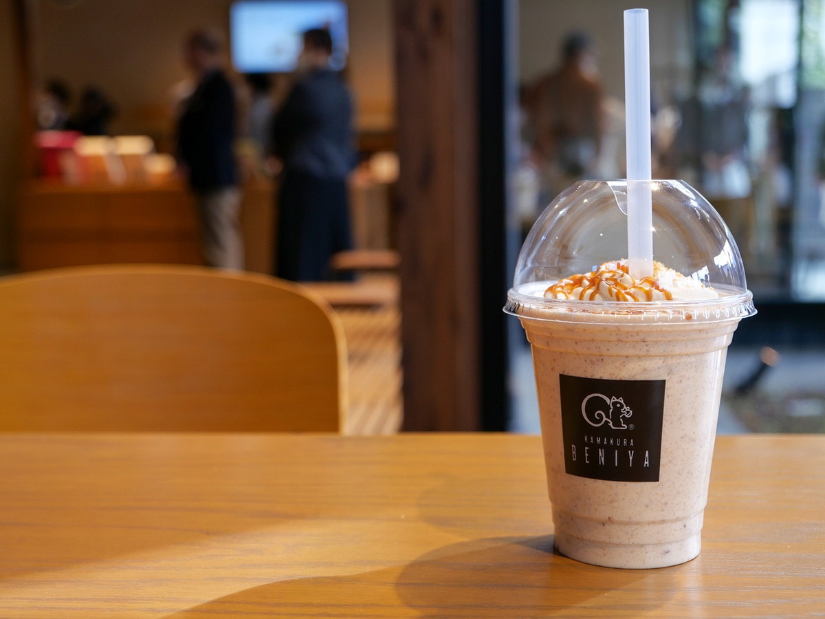 “クルミッ子は飲み物です”をコンセプトにした「飲むクルミッ子」