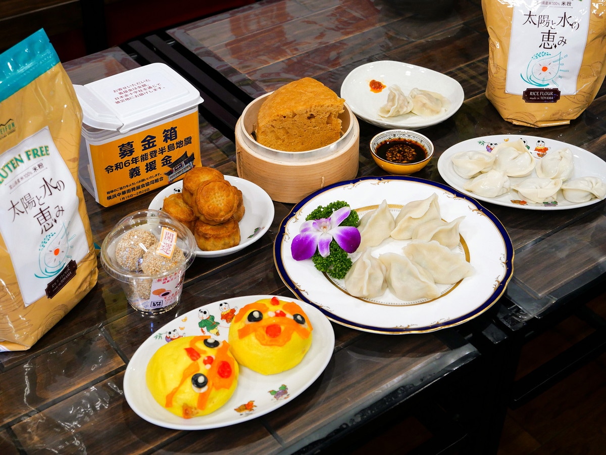 富山県産米粉を使った水餃子やスイーツが横浜中華街で楽しめる！