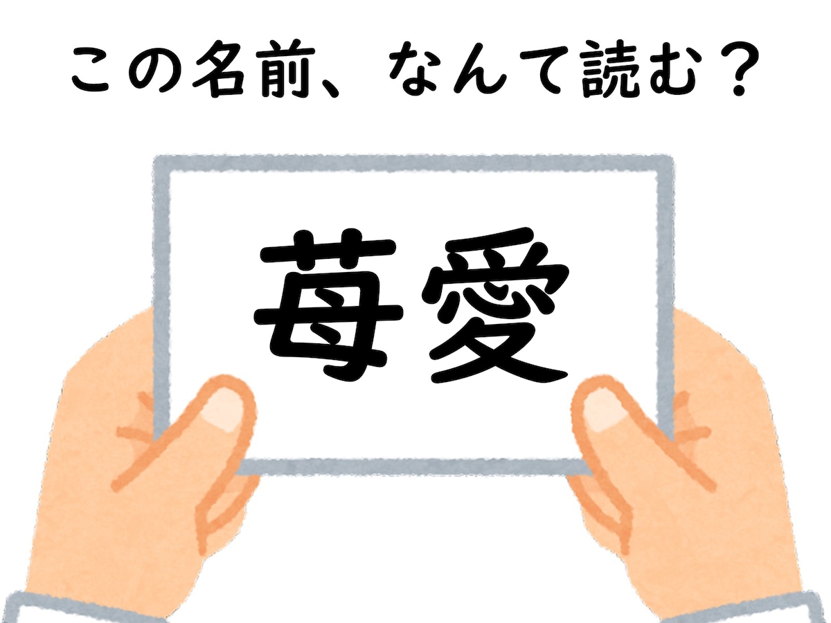 66065c5042295.jpg