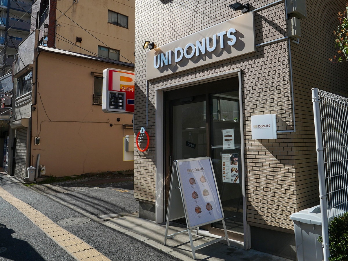 連日行列の絶えない「UNI DONUTS（ユニドーナツ） 横浜阪東橋」