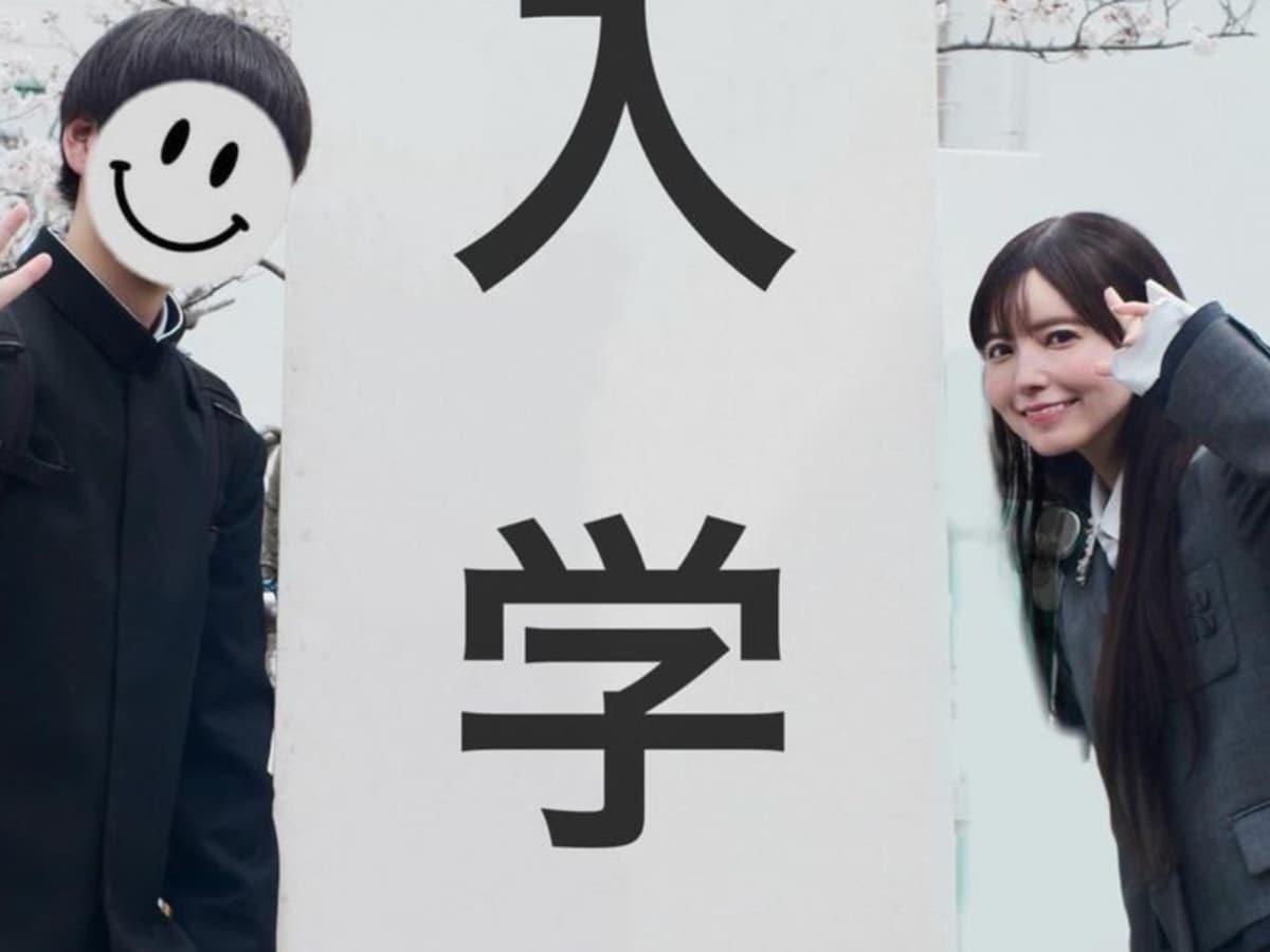 益若つばさ　フォーマル　スーツ 入学式　卒園式 イトーヨーカドー - 息子さんが卒園＆入学を迎える益若つばささんと