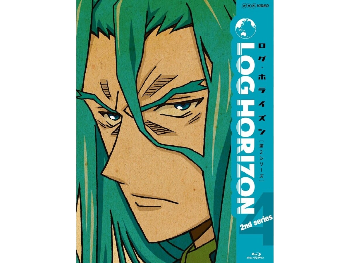 『ログ・ホライズン』に登場する好きなエルフキャラランキング！ 1位「ウィリアム=マサチューセッツ」、2位は？ All About ニュース