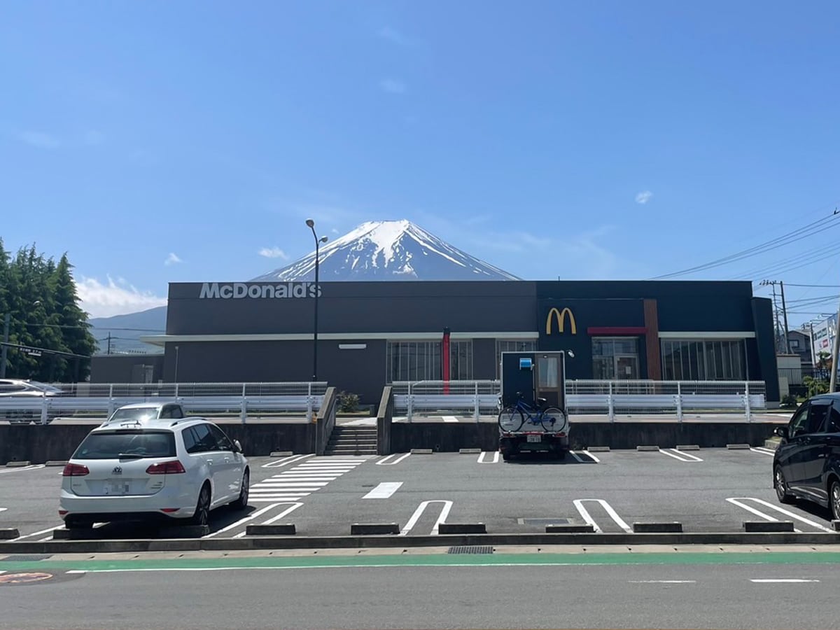 マック139×富士山