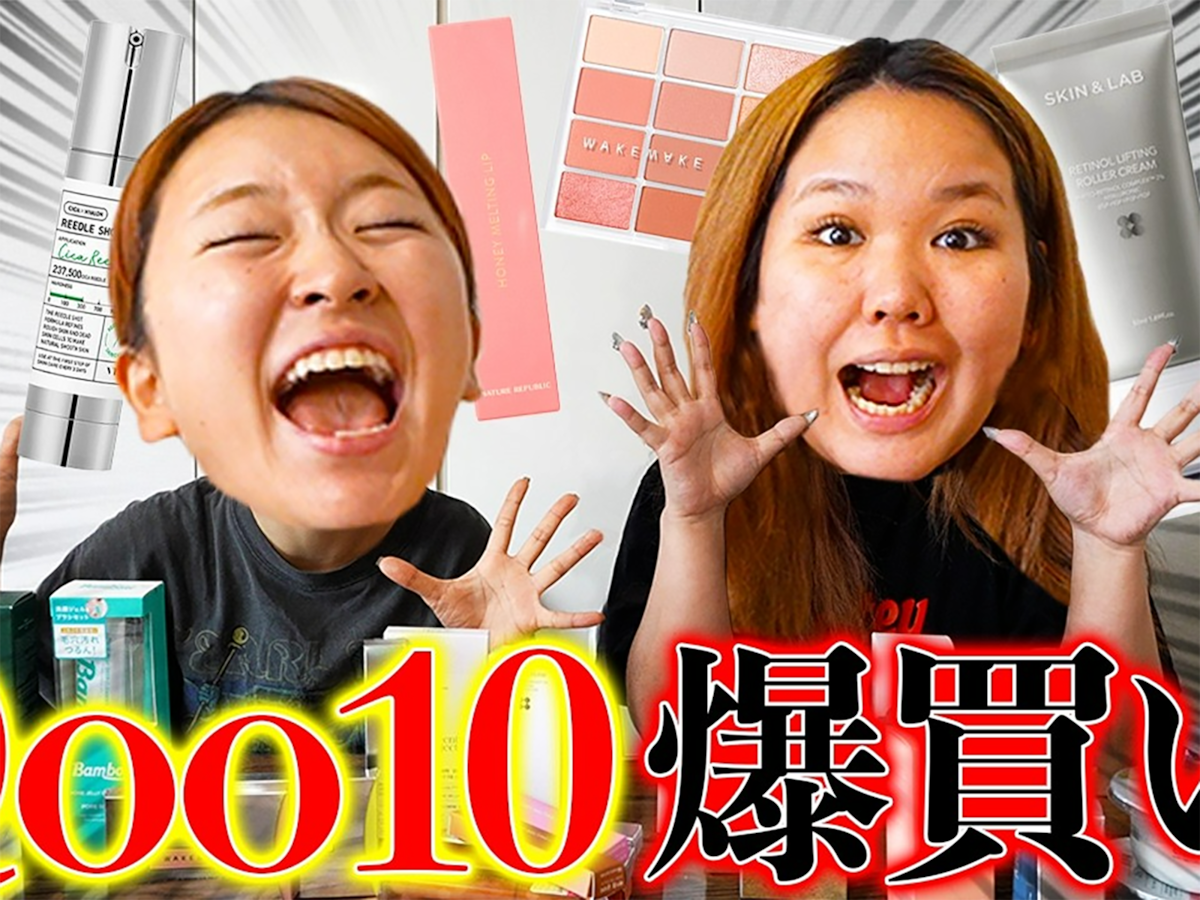 Z世代が選ぶ「2024年上半期に流行ったYouTube」ランキング！ 2位「平成
