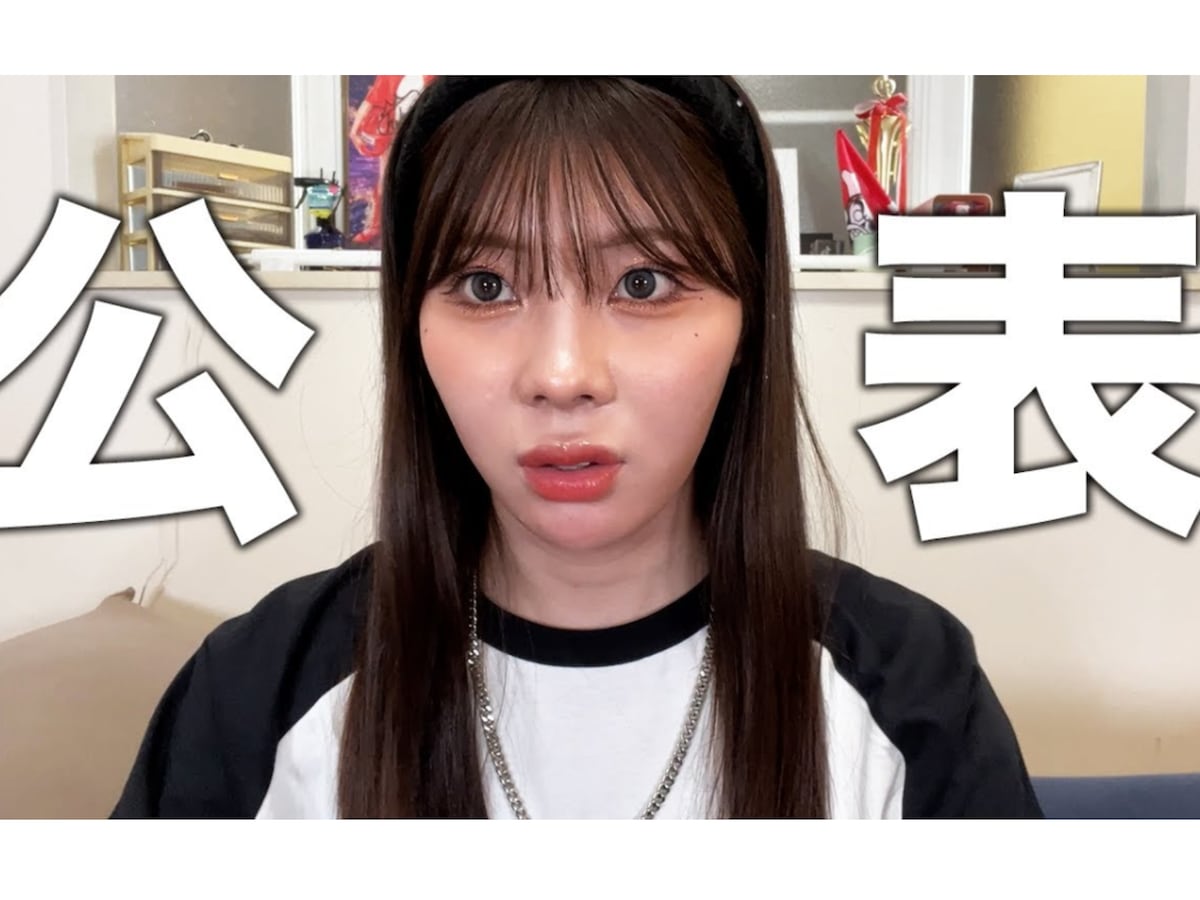 人気YouTuber、セクシュアリティ告白。「性は変化するって言葉に衝撃と納得でした」「有益な動画をありがとう」 - All About ニュース