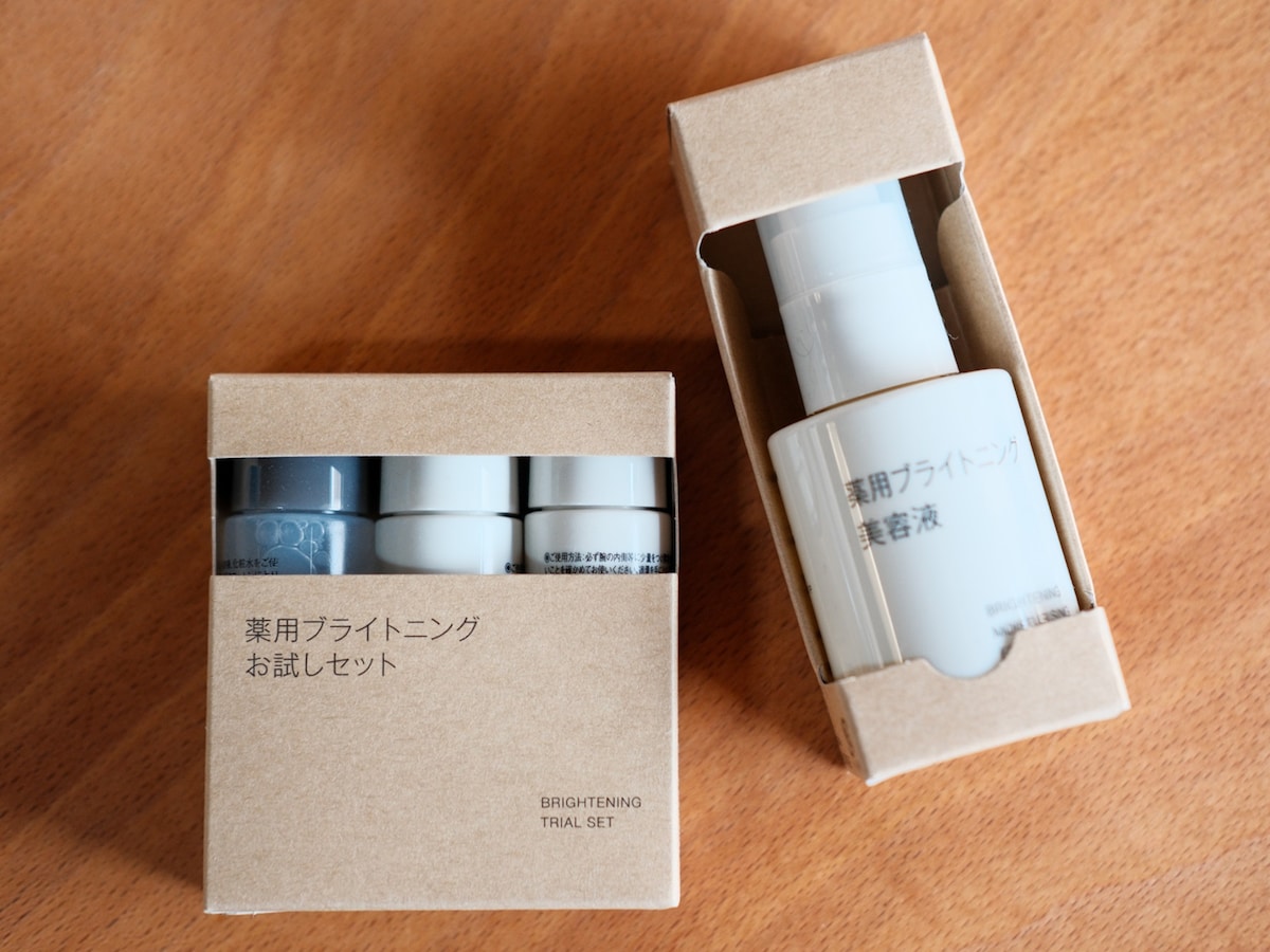 無印良品】SNSで話題沸騰！ 夏に備えてゲットしておきたい「薬用