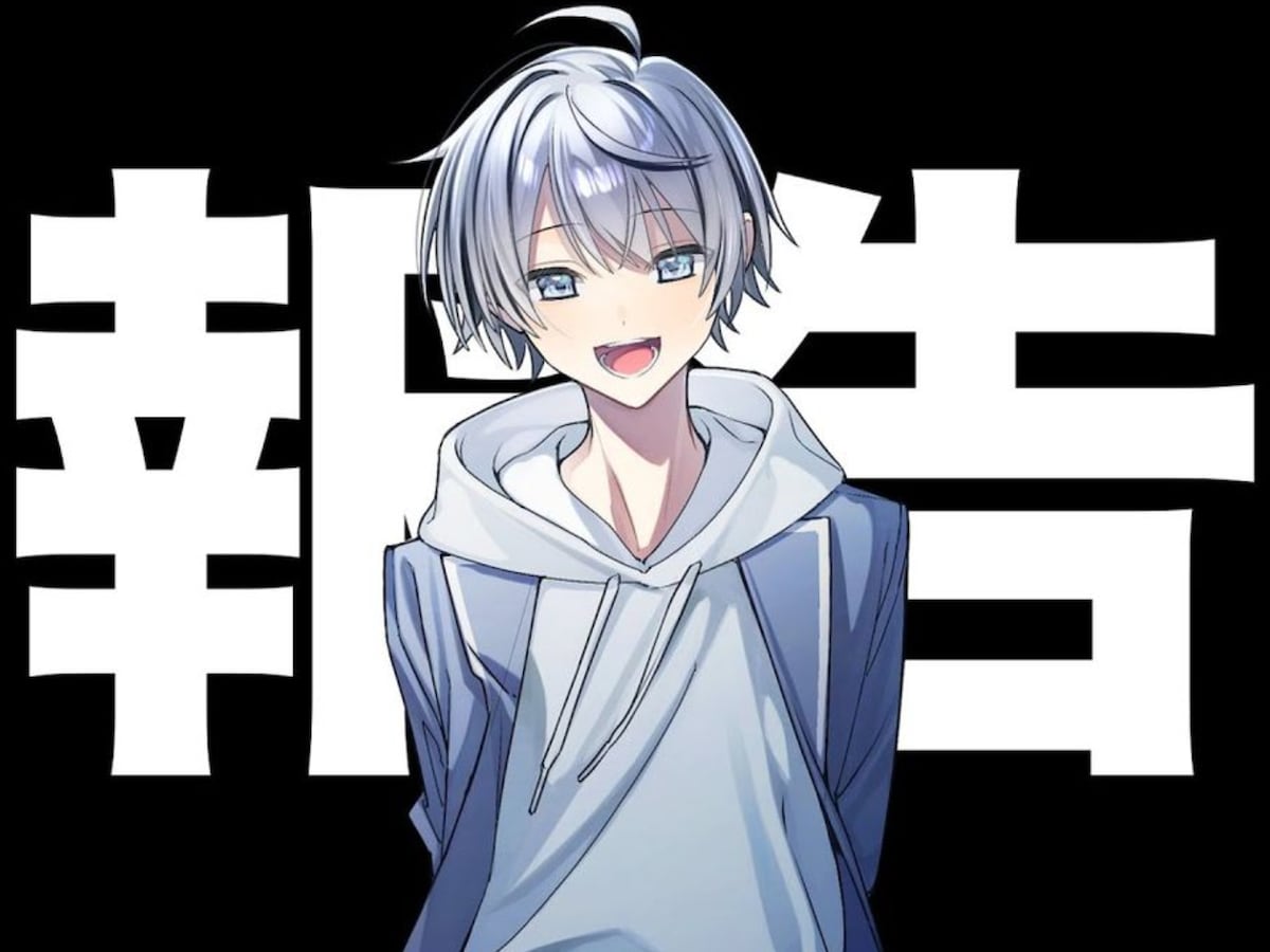 人気歌い手グループ「めろんぱーかー」なろ屋、悪性腫瘍の罹患を告白