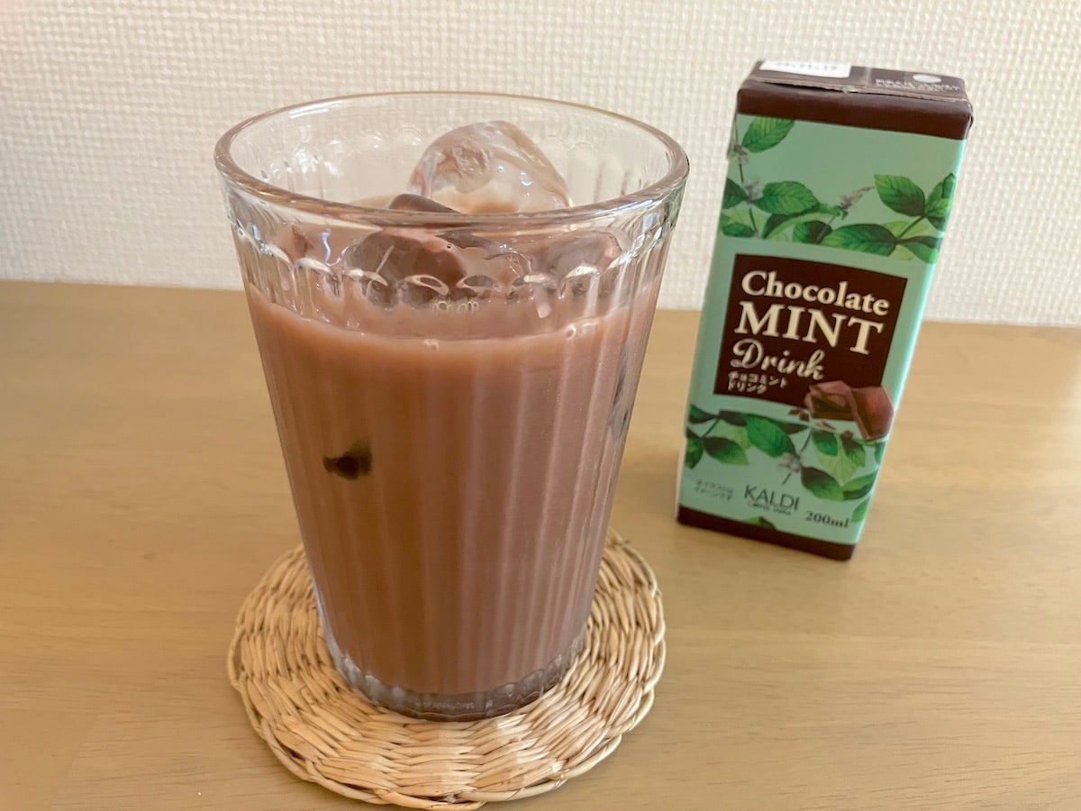 カルディ「チョコミントドリンク」