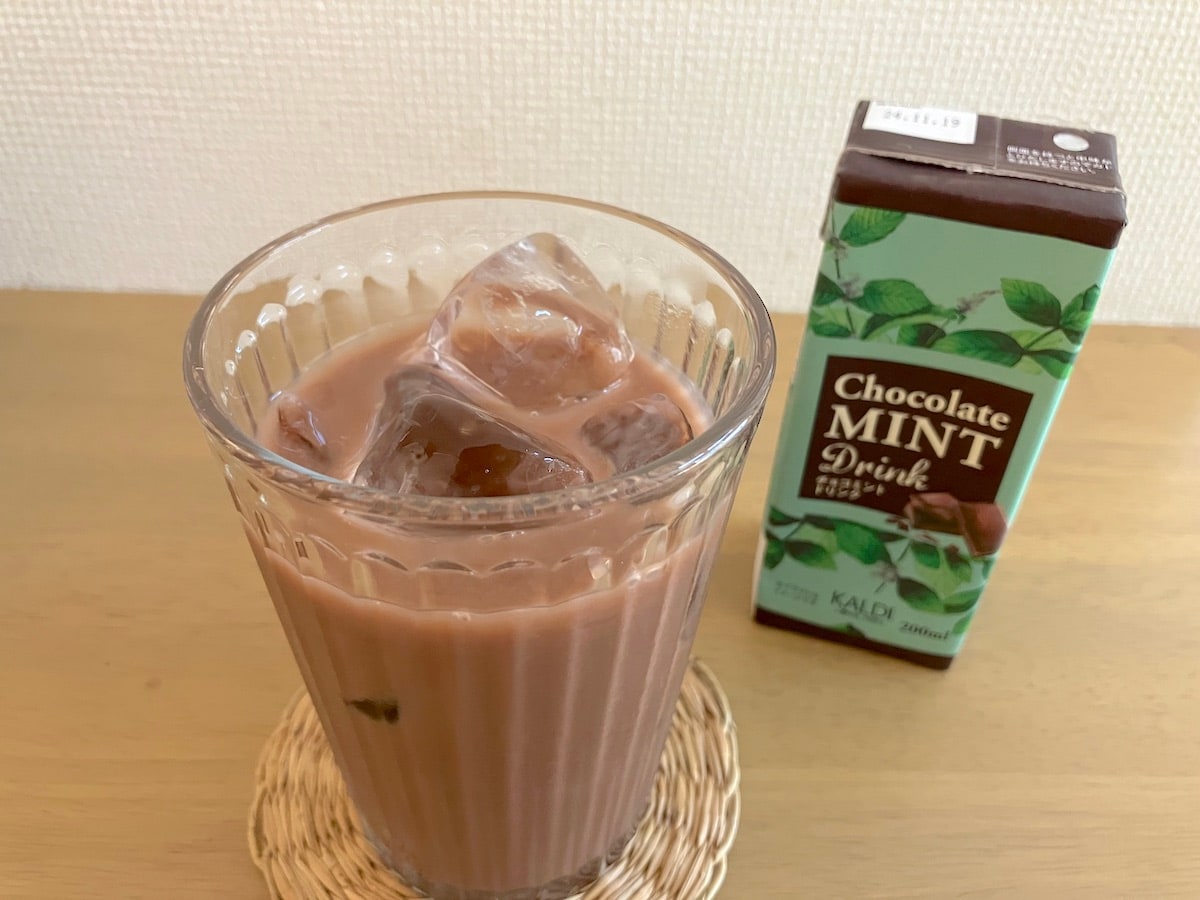 カルディ「チョコミントドリンク」