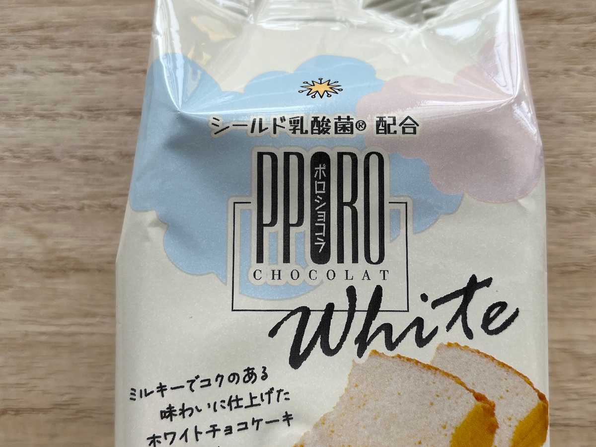 カルディの「ラグノオ　ポロショコラ　ホワイト　ムーミン」は森永乳業株式会社のシールド乳酸菌配合