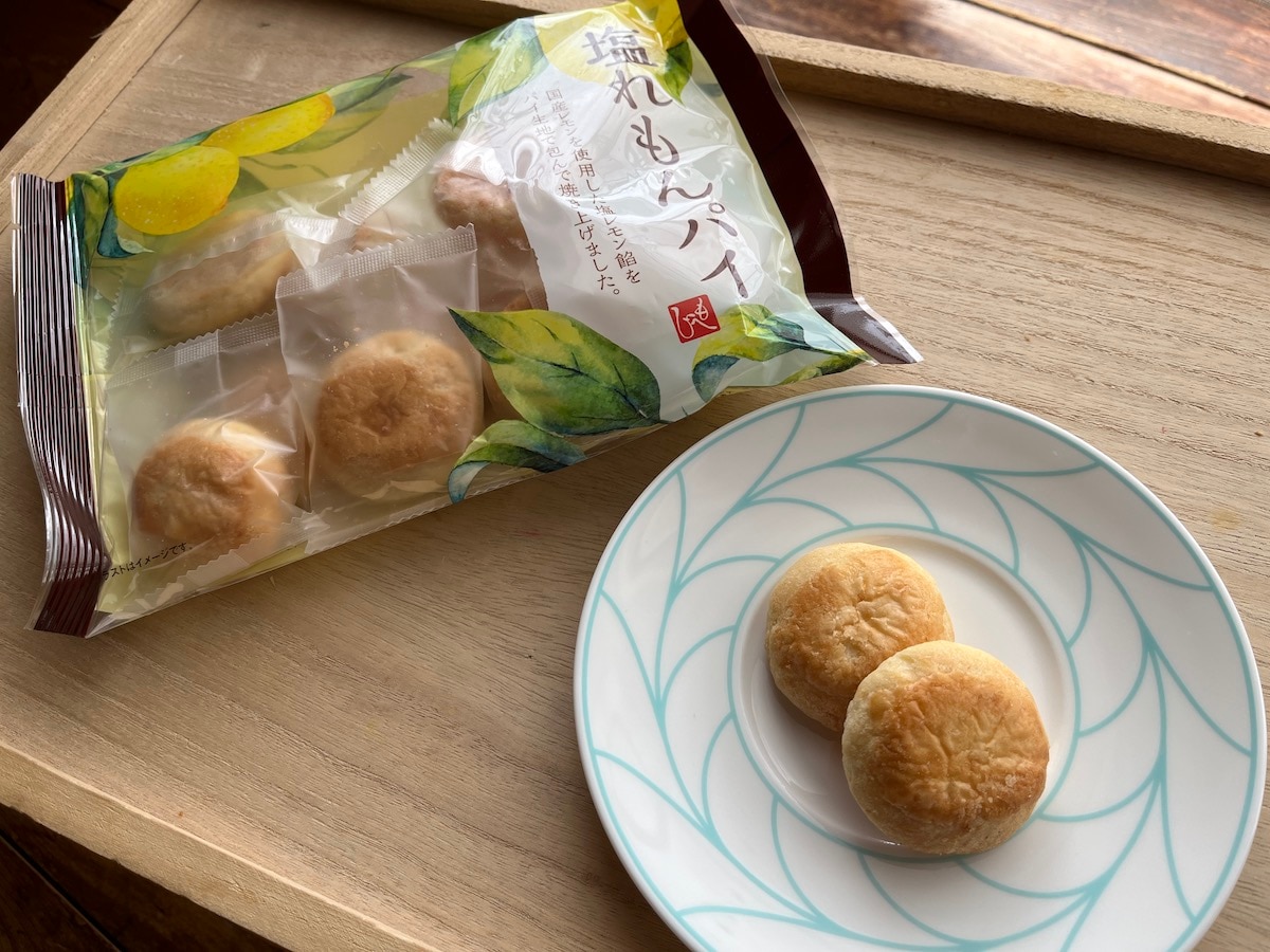 カルディの「塩れもんパイ」は塩味が美味しさのポイント！