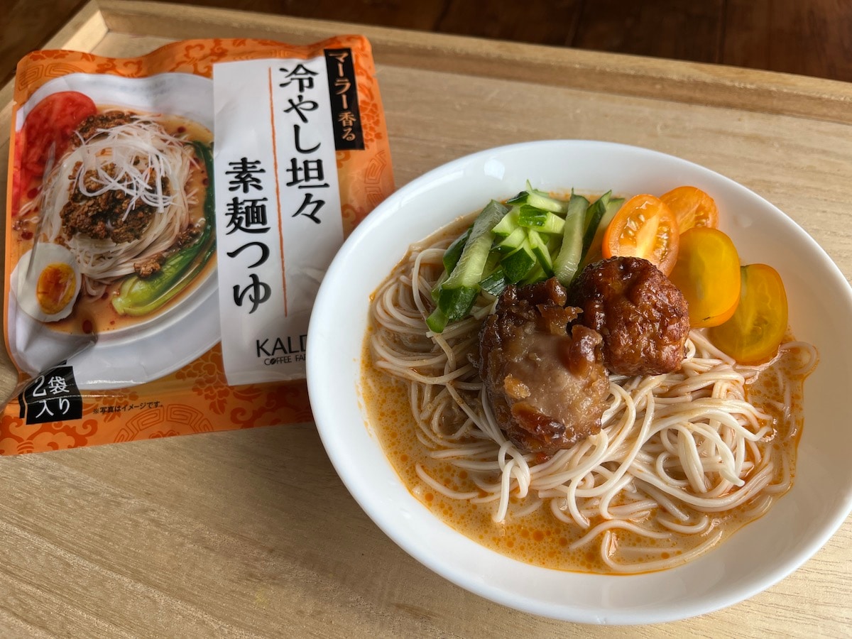 カルディの「冷やし坦々素麺つゆ」はピリッと辛口