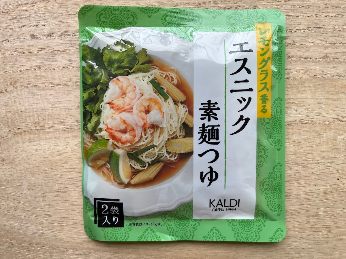 カルディの「エスニック素麺つゆ」