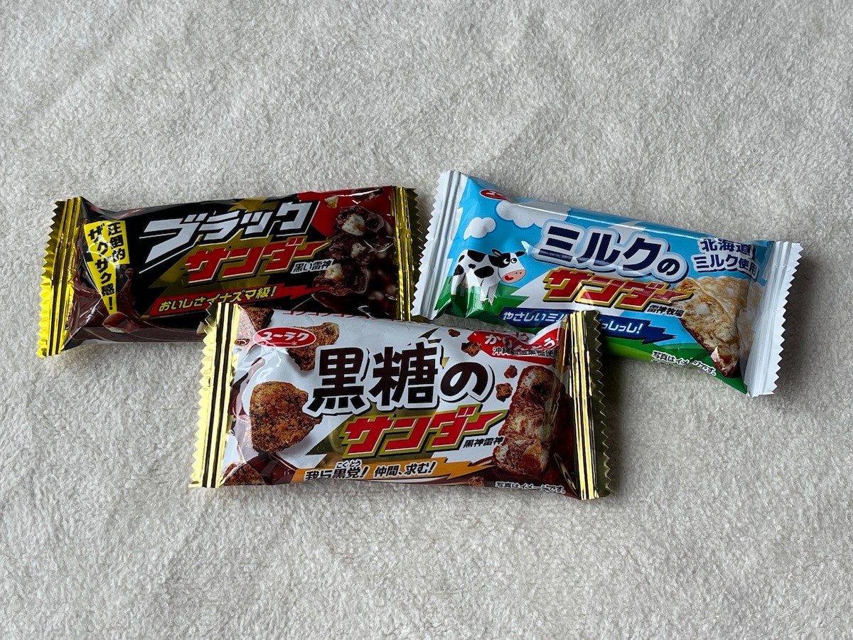 ザクザク感がたまらない人気のお菓子「ブラックサンダー」。おすすめアレンジ3つ