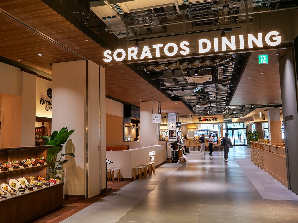 9店舗が出店する「SORATOS DINING」