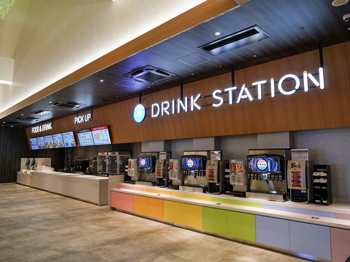 ドリンクバー「DRINK STATION」