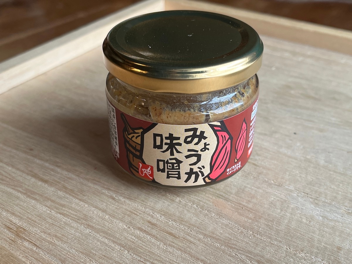 カルディの「みょうが味噌」