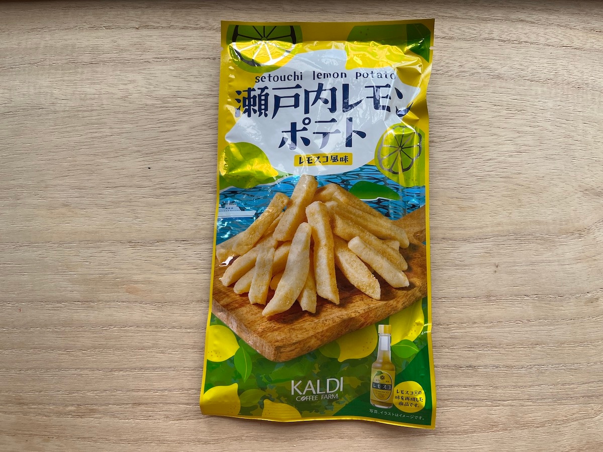 カルディの「瀬戸内レモンポテト レモスコ風味」