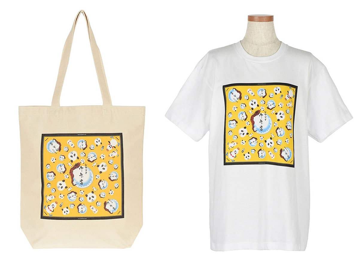 左：KEITA MARUYAMA×崎陽軒シウマイ弁当TOTE BAG（オフ）（税込3850円）　右：KEITA MARUYAMA×崎陽軒シウマイ弁当Tシャツ（ホワイト）（税込6600円）※S～XLの4サイズ展開