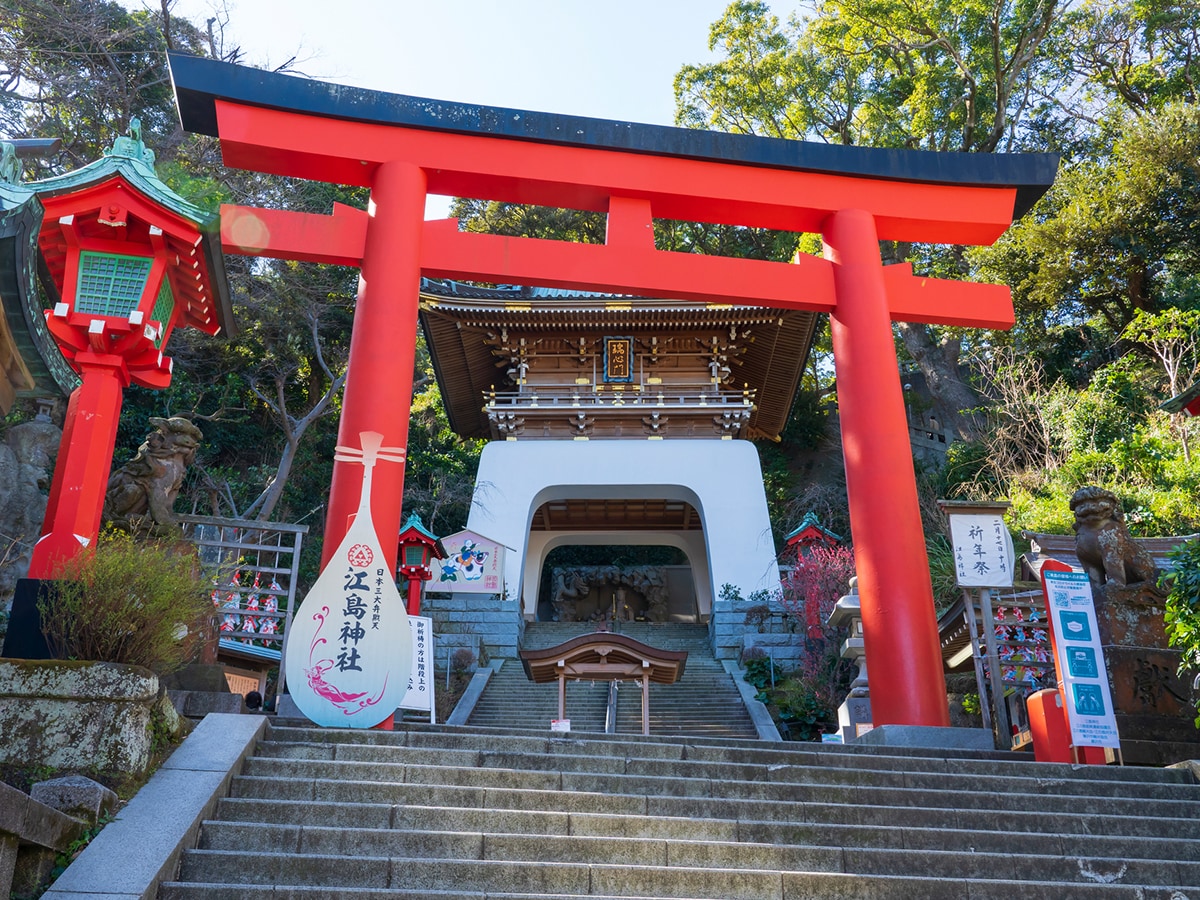 江島神社