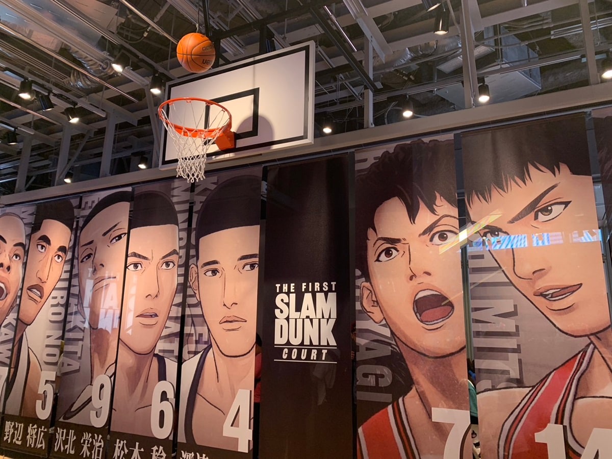 スラムダンクSLAMDUNK