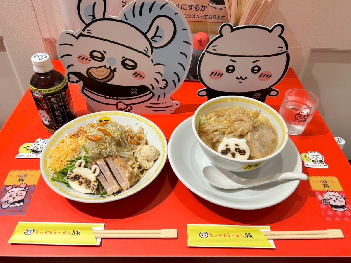 ラーメンと冷やし中華