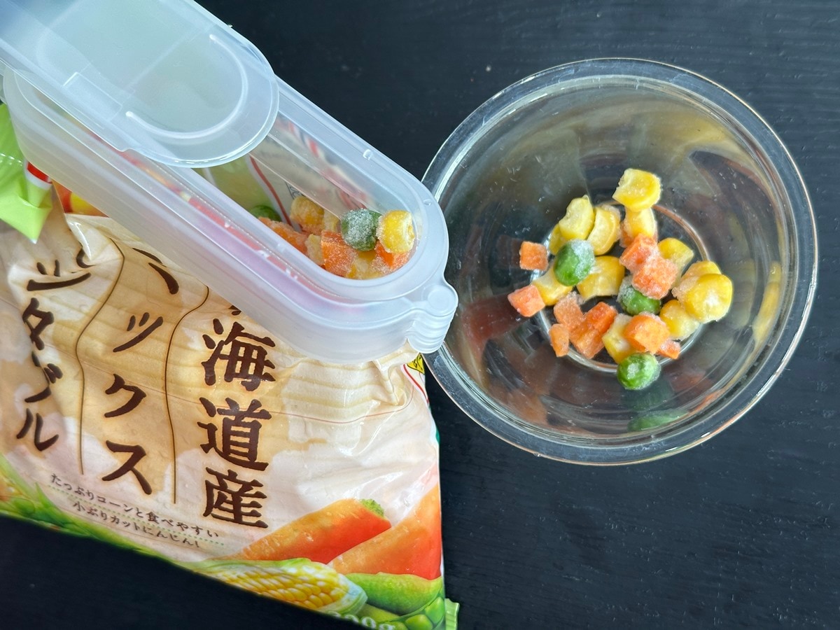 ダイソー　冷凍食品用袋キャップ（小さめ食材用）