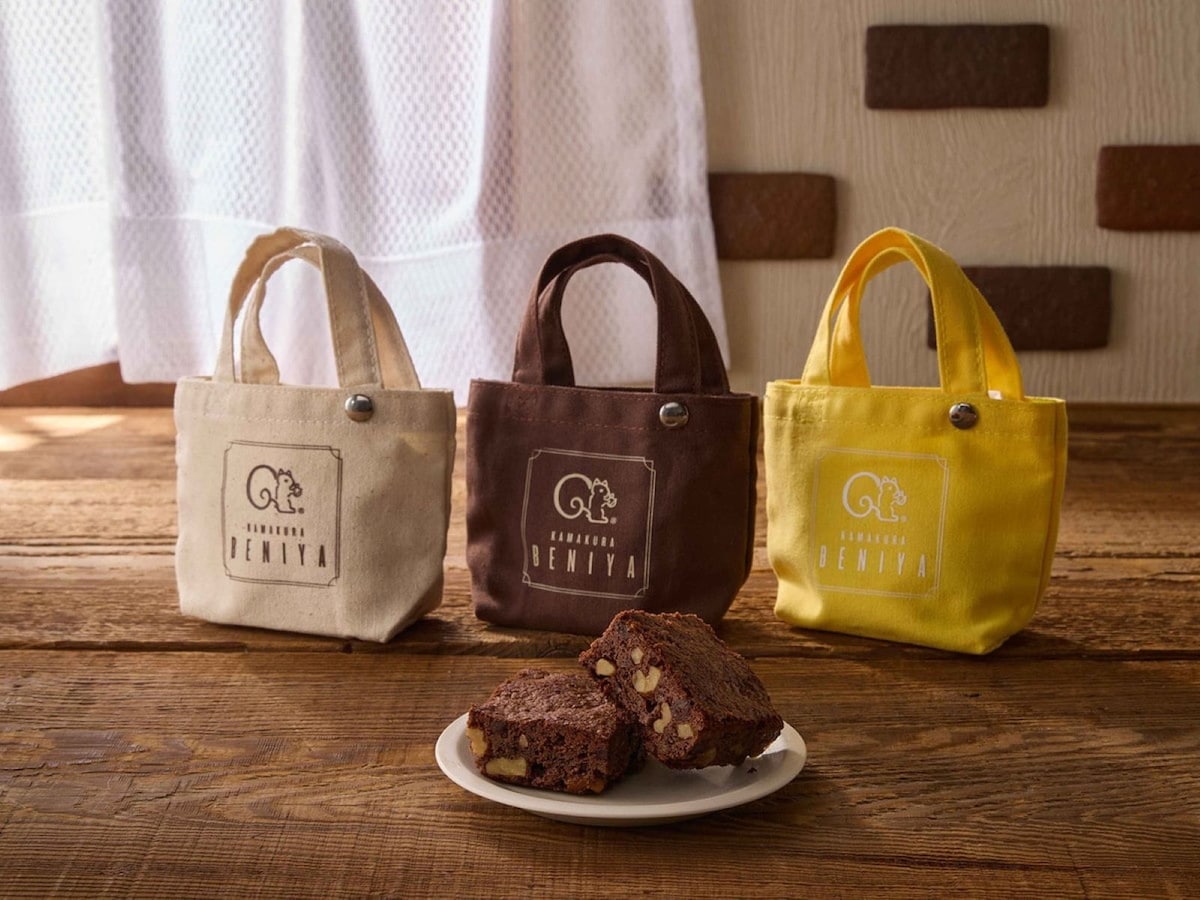 クルミッ子」の鎌倉紅谷から新商品「ポケットブラウニー」発売