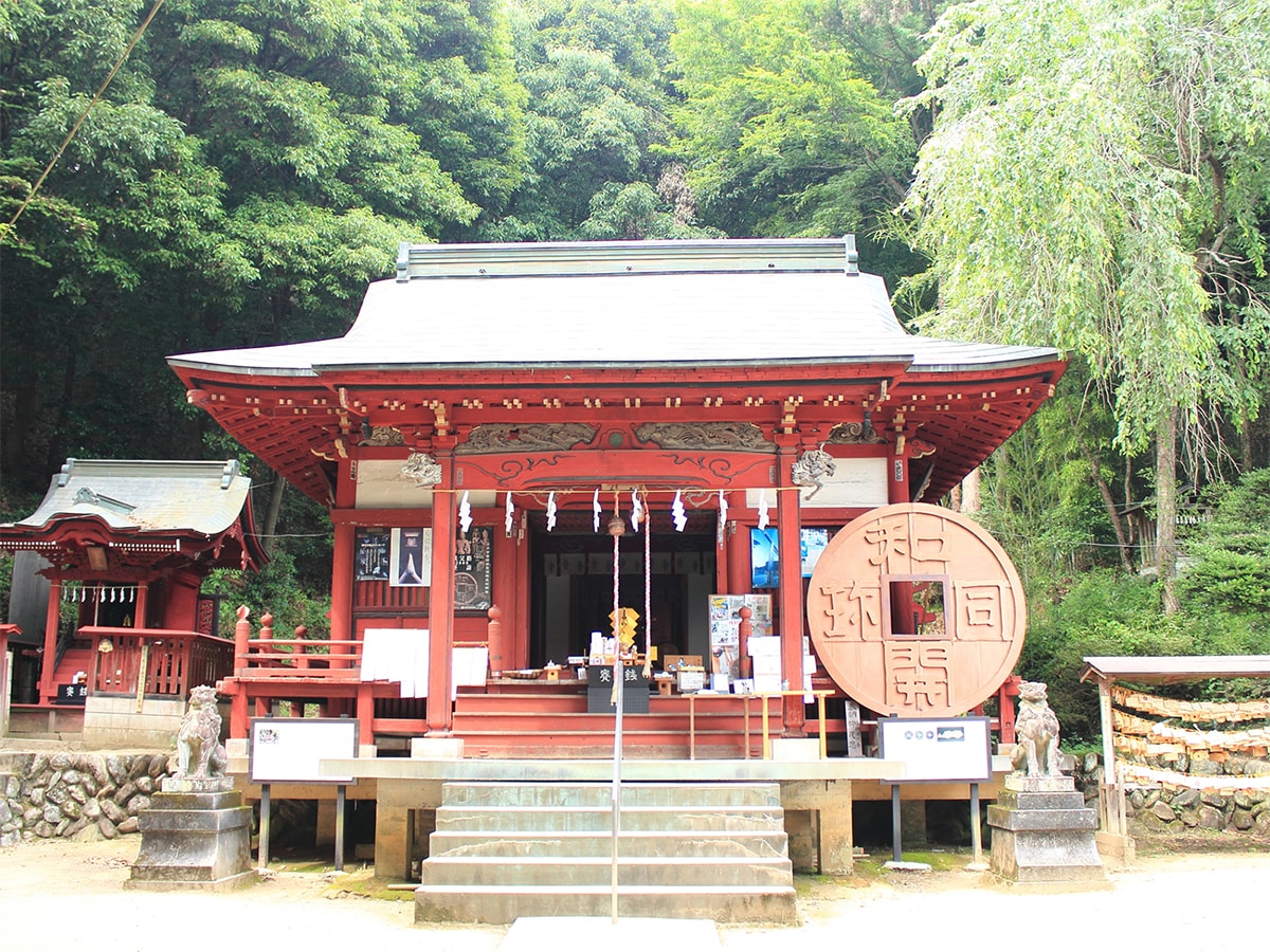 聖神社