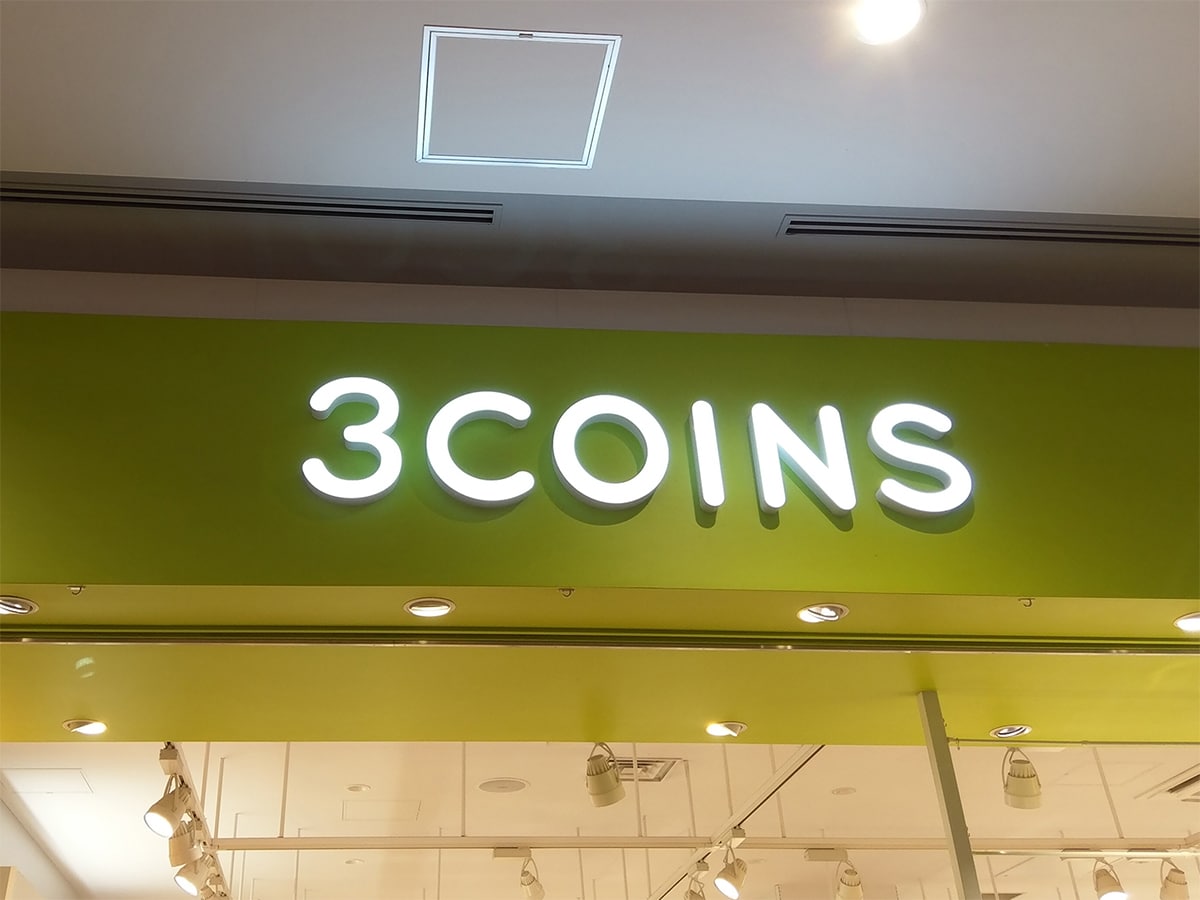 3COINS（画像出典：Shutterstock.com）